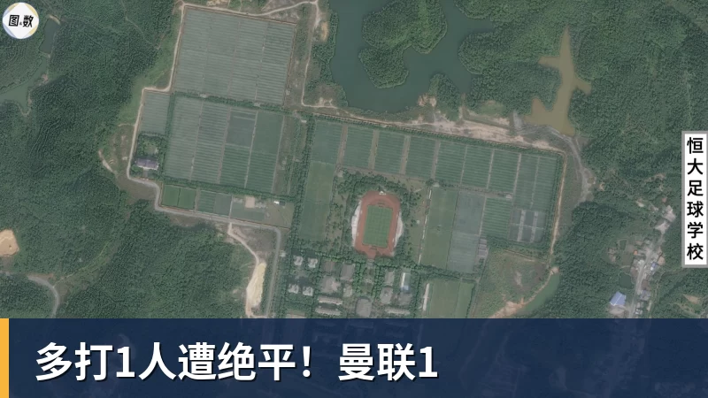 全年60球vs三冠王世界杯亚军:2010年金球奖真该给梅西吗 - 星空体育(中国)官方网站 - STAR SPORTS