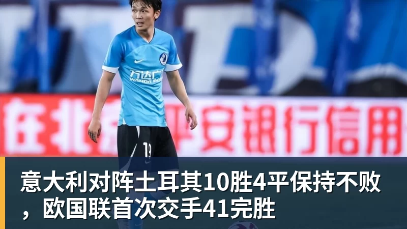 穆帅:姆巴佩就是骑了一下车,却被说得好像在参加环瑞士自行车赛 - 星空体育(中国)官方网站 - STAR SPORTS