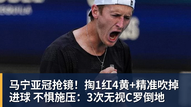 国安确认！将3000张客队区域球票无偿送给兰州陇原，赢得点赞 - 星空体育(中国)官方网站 - STAR SPORTS
