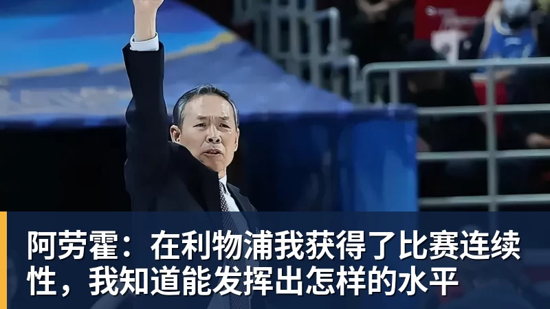 5.7万搏450万美元奖金!《CS2》选手假赛获终身禁赛 - 星空体育(中国)官方网站 - STAR SPORTS