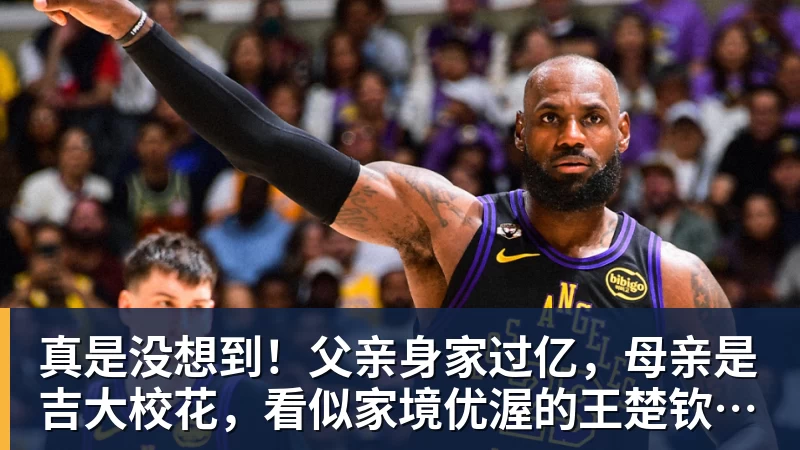 2026北京亦庄·未来游戏电竞科技大会 成功举办 - 星空体育(中国)官方网站 - STAR SPORTS