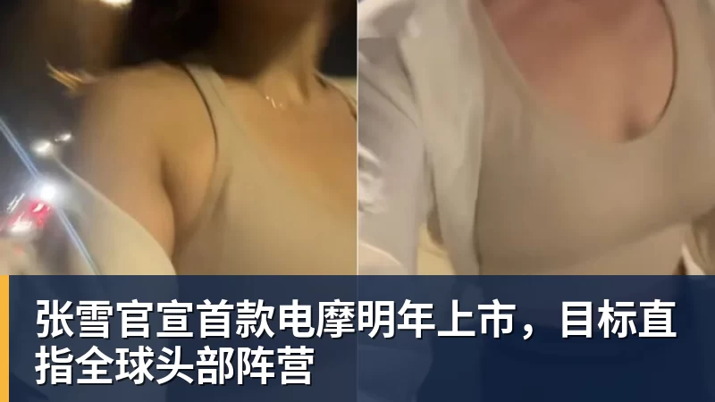 各项赛事6场不胜！英超：曼联1 - 星空体育(中国)官方网站 - STAR SPORTS