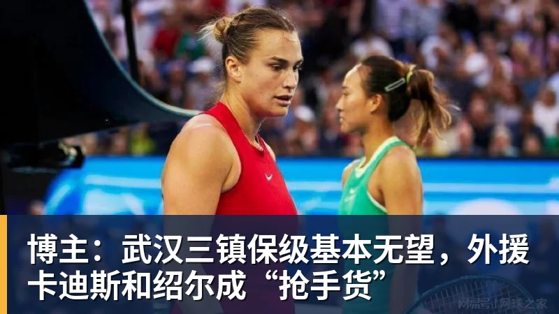 伟大已故领袖不容侮辱!姆巴佩不当言论惹众怒,沉默一整天后道歉,央视:听其言观其行 - 星空体育(中国)官方网站 - STAR SPORTS