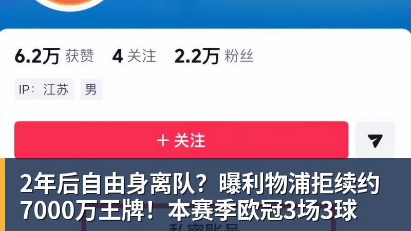 脑机接口突破:不用植入电极 男子用意念抬起瘫痪右手 - 星空体育(中国)官方网站 - STAR SPORTS