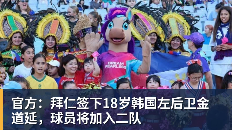 米体:戴维已不在斯帕莱蒂计划中,若他离队尤文想租齐尔克泽 - 星空体育(中国)官方网站 - STAR SPORTS