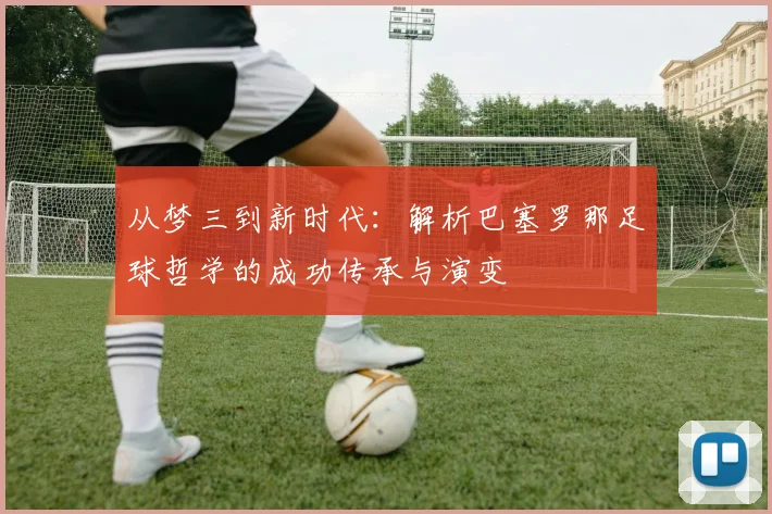 世界杯官方认证平台