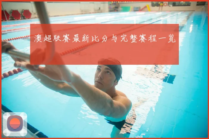 世界杯官方认证平台