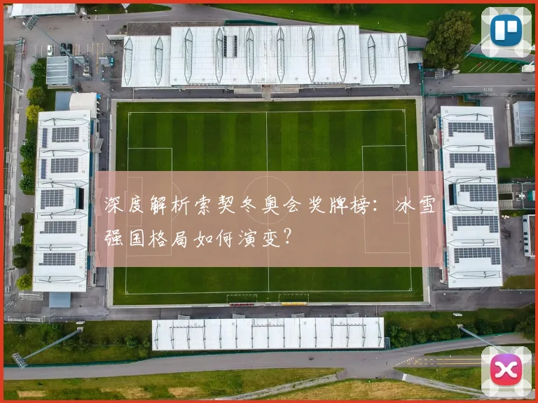 世界杯官方认证平台