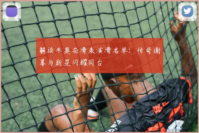 世界杯官方认证平台