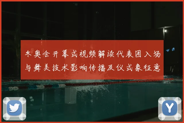 世界杯官方认证平台