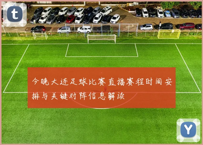 世界杯官方认证平台