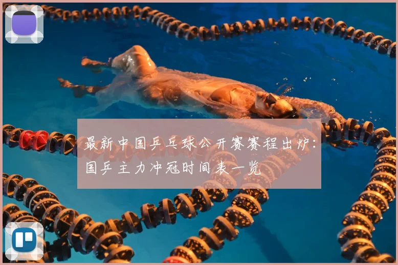 世界杯官方认证平台