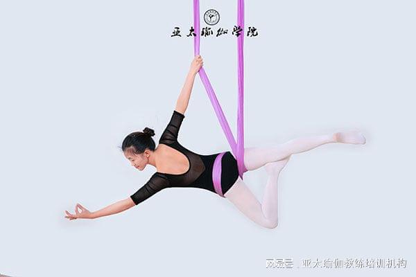 瑜伽锻练培训都教什么课程呢(图3)