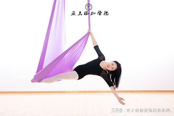 瑜伽锻练培训都教什么课程呢(图1)