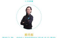 名师名师齐集哪一个是你的菜？（一）(图2)