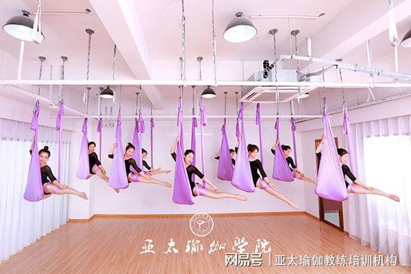 瑜伽培训基地上哪好呢？99%人挑选这家(图2)