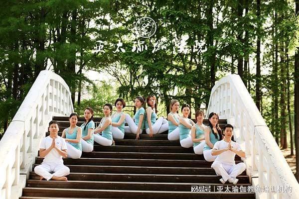 瑜伽老师培训学费寻常众少钱(图3)