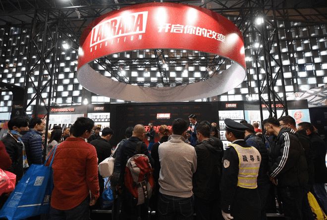 2021中邦（深圳）邦际瑜伽健身用品博览会(图1)