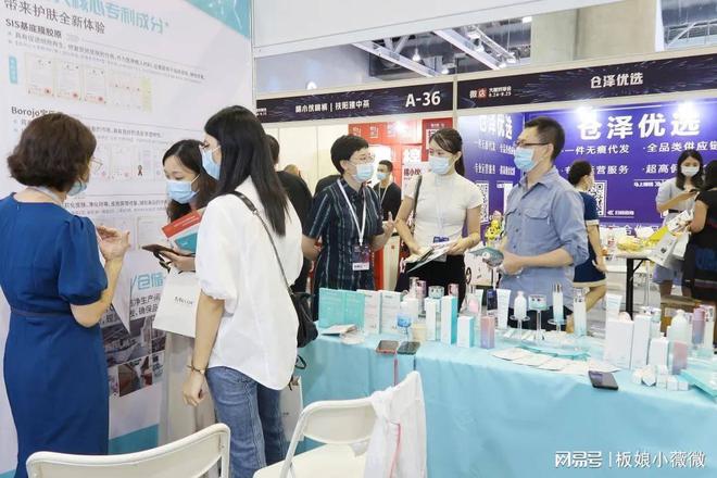 2023瑜伽用品展2023上海邦际瑜伽健身用品博览会【官网】(图1)