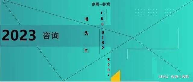 2023瑜伽用品展2023上海邦际瑜伽健身用品博览会【官网】(图2)