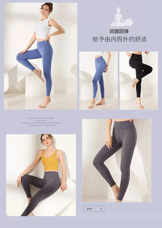f6福鹿会官网：小镇小姐新宠！人手一条有商家年销450众万件(图4)